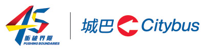 Citybus Limited