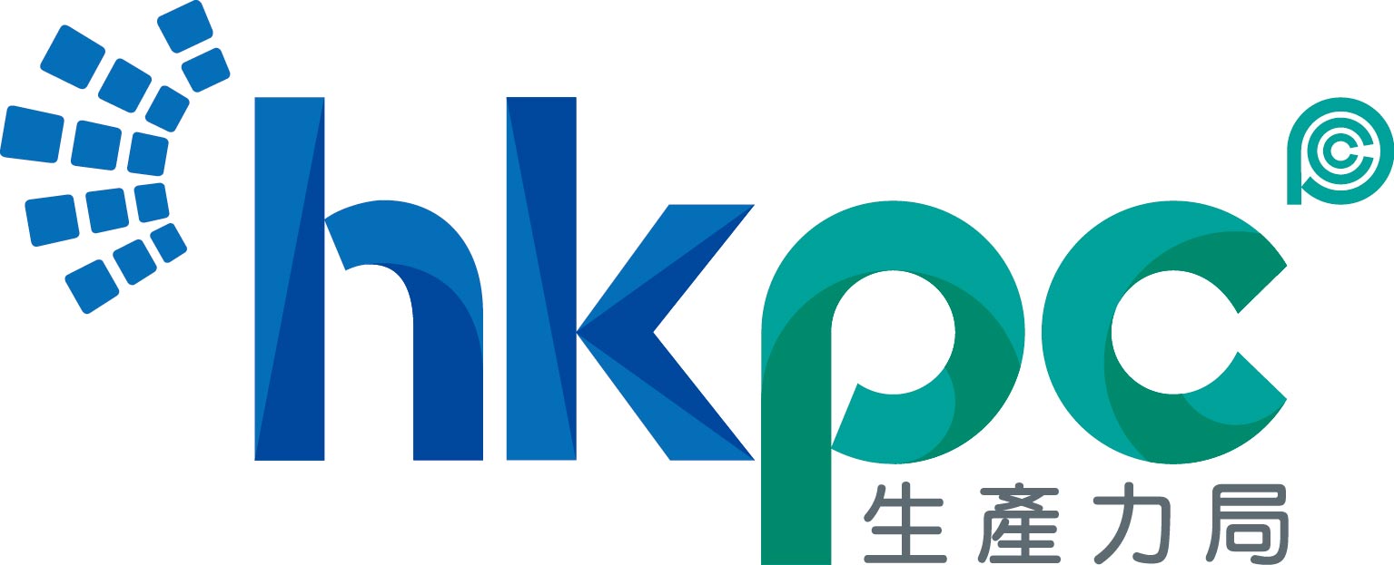 Hong Kong Productivity Council