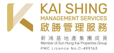 Kai Shing Management Services Limited