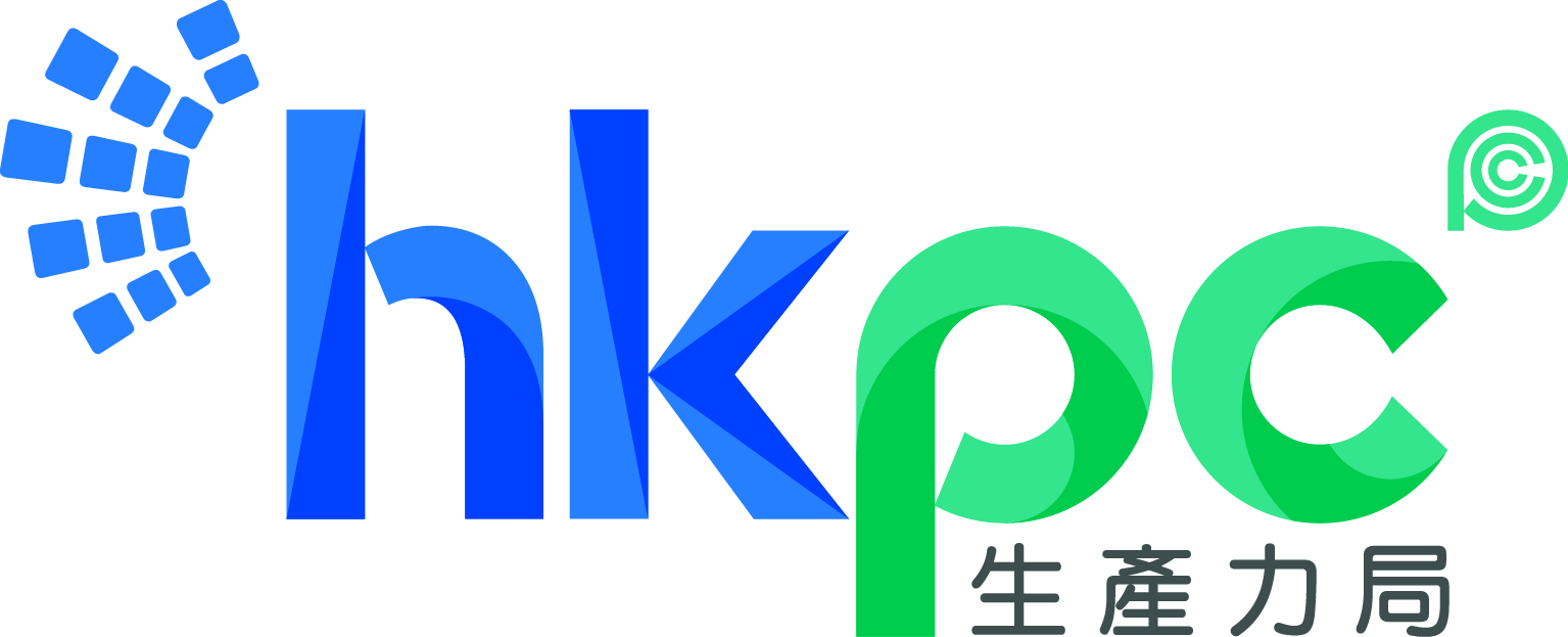 Hong Kong Productivity Council