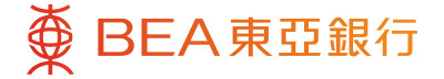 The Bank of East Asia, Limited